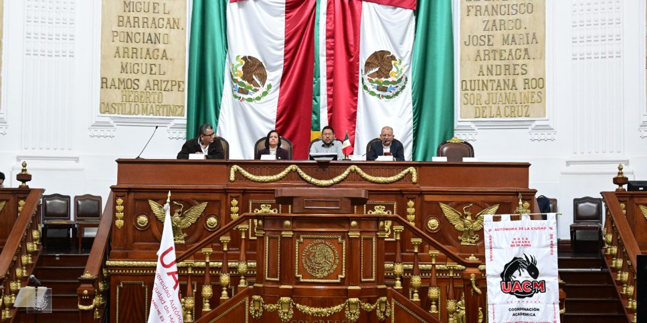 Celebran en el Congreso CDMX 25 años de la UACM